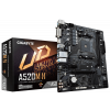 Gigabyte A520M H (sAM4, AMD A520)