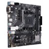 Photo Motherboard Asus PRIME A520M-E (sAM4, AMD A520)