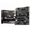 MSI MAG A520M VECTOR WIFI (sAM4, AMD A520)