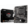 MSI A520M-A PRO (sAM4, AMD A520)