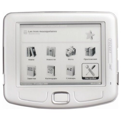 Електронна книга PocketBook 360 Plus White купити в Україні | Telemart фото