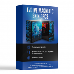 EVOLVE Magnetic Skin 3pcs (Индивидуальный дизайн)