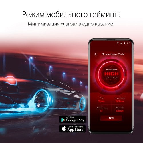 Купить Wi-Fi роутер Asus RT-AX82U - цена в Харькове, Киеве, Днепре, Одессе
в интернет-магазине Telemart фото