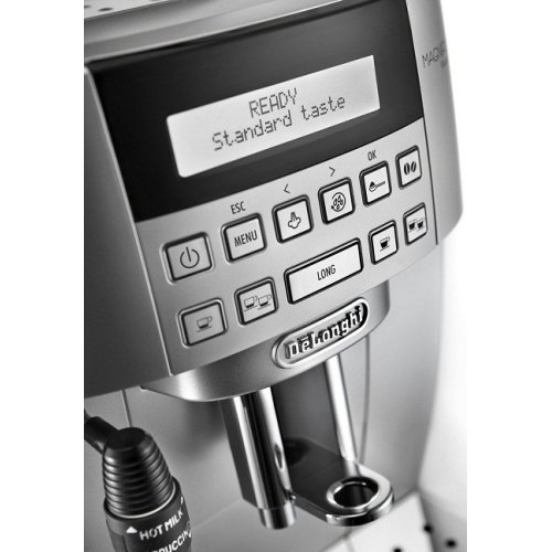 Кавоварка Delonghi ECAM 22.320 SB купити в Україні | Telemart фото