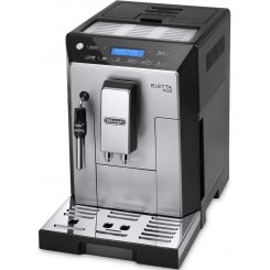 Кавоварка Delonghi ECAM 44.620 S