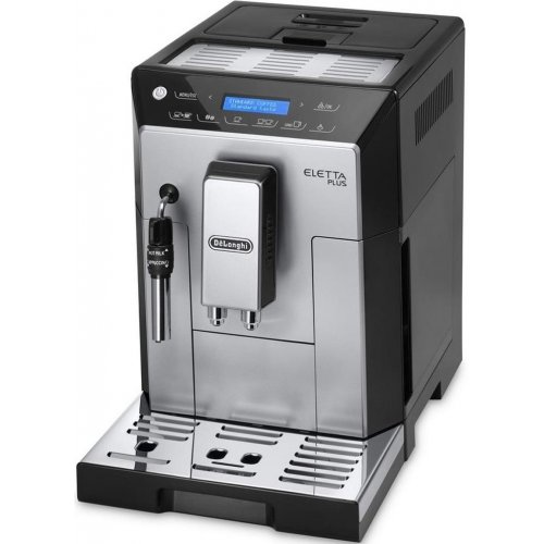 Купити Кавоварка Delonghi ECAM 44.620 S - ціна в Києві, Львові, Вінниці, Хмельницькому, Франківську, Україні | інтернет-магазин TELEMART.UA фото