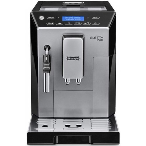Купити Кавоварка Delonghi ECAM 44.620 S - ціна в Києві, Львові, Вінниці, Хмельницькому, Франківську, Україні | інтернет-магазин TELEMART.UA фото