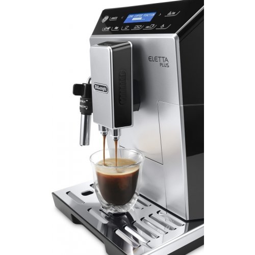 Купити Кавоварка Delonghi ECAM 44.620 S - ціна в Києві, Львові, Вінниці, Хмельницькому, Франківську, Україні | інтернет-магазин TELEMART.UA фото