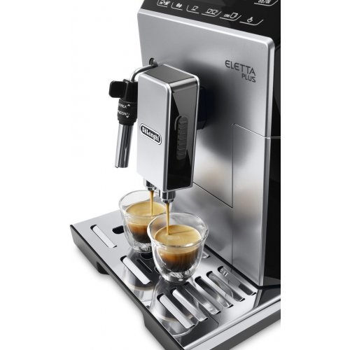Купити Кавоварка Delonghi ECAM 44.620 S - ціна в Києві, Львові, Вінниці, Хмельницькому, Франківську, Україні | інтернет-магазин TELEMART.UA фото