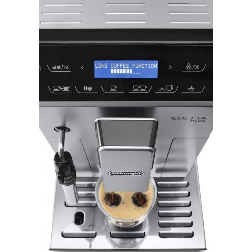 Купити Кавоварка Delonghi ECAM 44.620 S - ціна в Києві, Львові, Вінниці, Хмельницькому, Франківську, Україні | інтернет-магазин TELEMART.UA фото