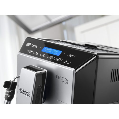 Купити Кавоварка Delonghi ECAM 44.620 S - ціна в Києві, Львові, Вінниці, Хмельницькому, Франківську, Україні | інтернет-магазин TELEMART.UA фото