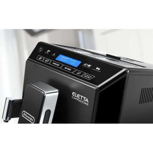 Кофеварка Delonghi ECAM 44.660 B купить в Украине | Telemart фото