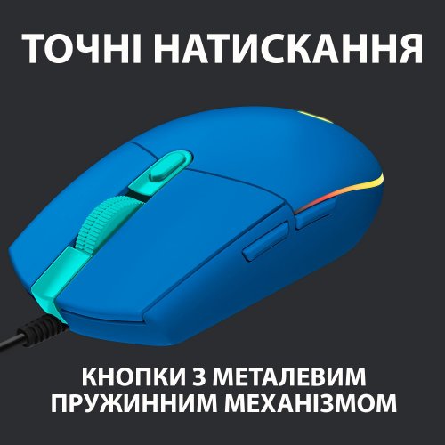 Фото Миша Logitech G102 Lightsync (910-005801) Blue