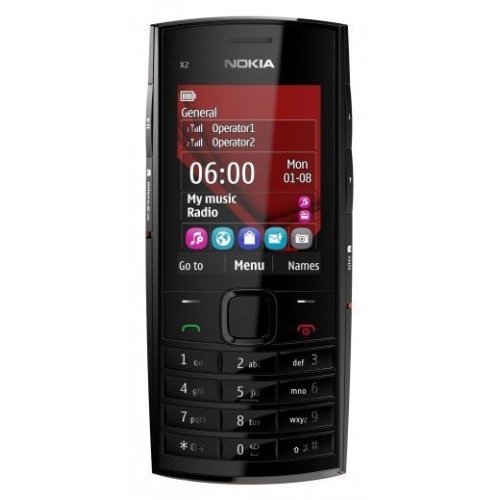 Купить Мобильный телефон Nokia X2-02 Dark Silver - цена в Харькове, Киеве, Днепре, Одессе
в интернет-магазине Telemart фото