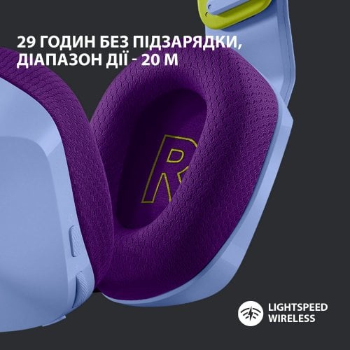 Фото Наушники Logitech G733 Lightspeed RGB Gaming (981-000890) Lilac