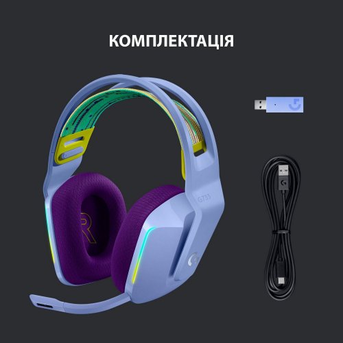 Photo Headset Logitech G733 Lightspeed RGB Gaming (981-000890) Lilac