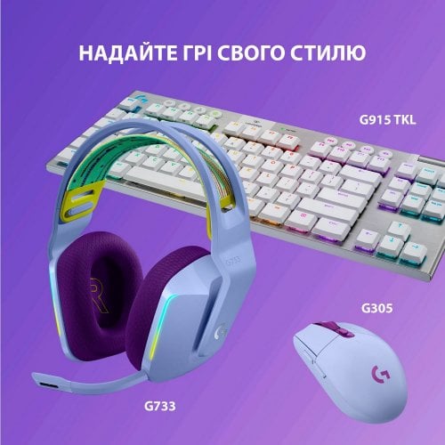 Фото Наушники Logitech G733 Lightspeed RGB Gaming (981-000890) Lilac