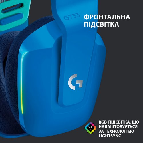 Купить Наушники Logitech G733 Lightspeed RGB Gaming (981-000943) Blue - цена в Харькове, Киеве, Днепре, Одессе
в интернет-магазине Telemart фото