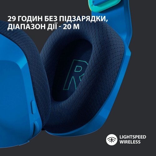 Фото Наушники Logitech G733 Lightspeed RGB Gaming (981-000943) Blue