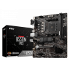 MSI B550M PRO (sAM4, AMD B550)