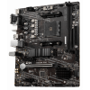 Photo Motherboard MSI B550M PRO (sAM4, AMD B550)
