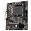 Photo Motherboard MSI B550M-A PRO (sAM4, AMD B550)