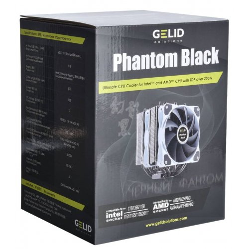 Продати Кулер GELID Solutions Phantom-Black (CC-PhantomB-CN-A) за Trade-In у інтернет-магазині Телемарт - Київ, Дніпро, Україна фото
