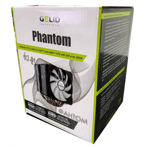 Продати Кулер GELID Solutions Phantom (CC-Phantom-CN-A) за Trade-In у інтернет-магазині Телемарт - Київ, Дніпро, Україна фото