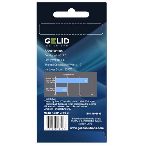 Купить Термопрокладка GELID Solutions GP-Extreme 80x40x2mm (TP-GP01-D) - цена в Харькове, Киеве, Днепре, Одессе
в интернет-магазине Telemart фото