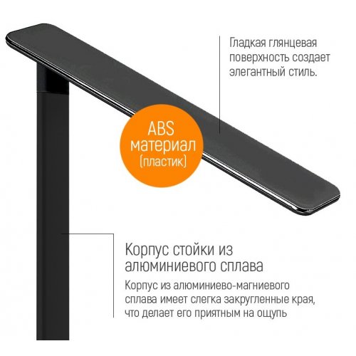 Настільна лампа ColorWay LED table lamp with wireless charging and USB (CW-DL01WC-B) Black купити в Україні: Київ, Львів, Хмельницький, Тернопіль, Івано-Франківськ | Низька ціна, відгуки, характеристики від TELEMART фото
