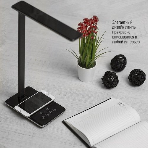 Настільна лампа ColorWay LED table lamp with wireless charging and USB (CW-DL01WC-B) Black купити в Україні: Київ, Львів, Хмельницький, Тернопіль, Івано-Франківськ | Низька ціна, відгуки, характеристики від TELEMART фото