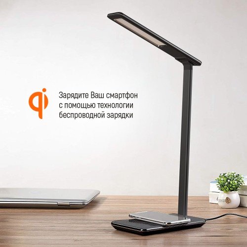 Настільна лампа ColorWay LED table lamp with wireless charging and USB (CW-DL01WC-B) Black купити в Україні: Київ, Львів, Хмельницький, Тернопіль, Івано-Франківськ | Низька ціна, відгуки, характеристики від TELEMART фото