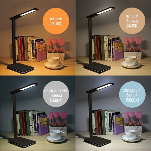 Настільна лампа ColorWay LED table lamp with wireless charging and USB (CW-DL01WC-B) Black купити в Україні: Київ, Львів, Хмельницький, Тернопіль, Івано-Франківськ | Низька ціна, відгуки, характеристики від TELEMART фото