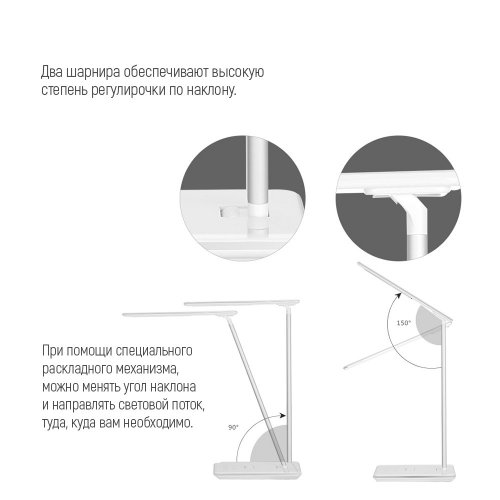 Настільна лампа ColorWay LED table lamp with wireless charging and USB (CW-DL01WC-W) White купити в Україні: Київ, Львів, Хмельницький, Тернопіль, Івано-Франківськ | Низька ціна, відгуки, характеристики від TELEMART фото