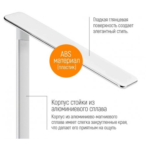 Настільна лампа ColorWay LED table lamp with wireless charging and USB (CW-DL01WC-W) White купити в Україні: Київ, Львів, Хмельницький, Тернопіль, Івано-Франківськ | Низька ціна, відгуки, характеристики від TELEMART фото