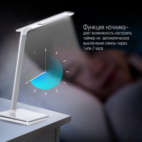 Настільна лампа ColorWay LED table lamp with wireless charging and USB (CW-DL01WC-W) White купити в Україні: Київ, Львів, Хмельницький, Тернопіль, Івано-Франківськ | Низька ціна, відгуки, характеристики від TELEMART фото