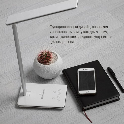 Настільна лампа ColorWay LED table lamp with wireless charging and USB (CW-DL01WC-W) White купити в Україні: Київ, Львів, Хмельницький, Тернопіль, Івано-Франківськ | Низька ціна, відгуки, характеристики від TELEMART фото
