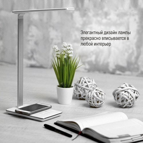 Настільна лампа ColorWay LED table lamp with wireless charging and USB (CW-DL01WC-W) White купити в Україні: Київ, Львів, Хмельницький, Тернопіль, Івано-Франківськ | Низька ціна, відгуки, характеристики від TELEMART фото