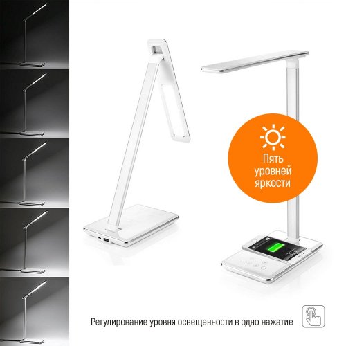 Настільна лампа ColorWay LED table lamp with wireless charging and USB (CW-DL01WC-W) White купити в Україні: Київ, Львів, Хмельницький, Тернопіль, Івано-Франківськ | Низька ціна, відгуки, характеристики від TELEMART фото