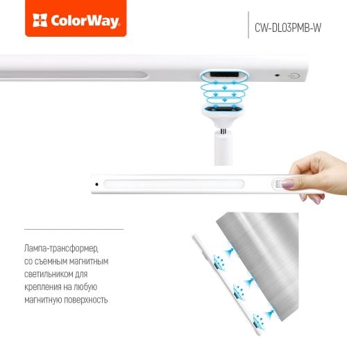 Купити Настільна лампа ColorWay LED table lamp magnet with built-in battery (CW-DL03PMB-W) White - ціна в Києві, Львові, Вінниці, Хмельницькому, Франківську, Україні | інтернет-магазин TELEMART.UA фото