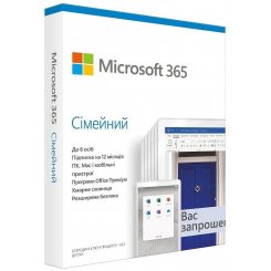 Офісний додаток Microsoft 365 Family 5 User 1 Year Subscription Ukrainian Medialess P6 (6GQ-01223)