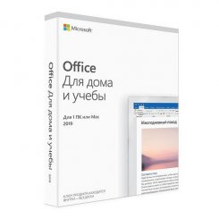 Офисное приложение Microsoft Office Home and Student 2019 English Medialess P6 (79G-05187)