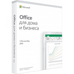 Офисное приложение Microsoft Office Home and Business 2019 Russian Medialess P6 (T5D-03363)