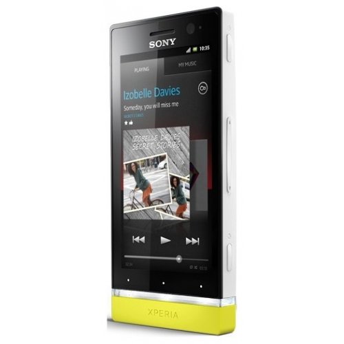 Купить Смартфон Sony Xperia U ST25i White/Yellow - цена в Харькове, Киеве, Днепре, Одессе
в интернет-магазине Telemart фото