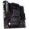 Photo Motherboard Asus TUF Gaming B450M-Pro II (sAM4, AMD B450)