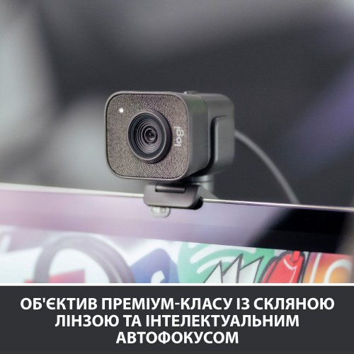 Купити Веб-камера Logitech StreamCam (960-001281) Graphite - ціна в Києві, Львові, Вінниці, Хмельницькому, Франківську, Україні | інтернет-магазин TELEMART.UA фото