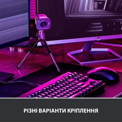 Купити Веб-камера Logitech StreamCam (960-001281) Graphite - ціна в Києві, Львові, Вінниці, Хмельницькому, Франківську, Україні | інтернет-магазин TELEMART.UA фото