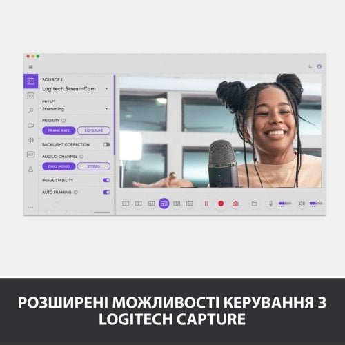 Купить Веб-камера Logitech StreamCam (960-001297) White - цена в Харькове, Киеве, Днепре, Одессе
в интернет-магазине Telemart фото