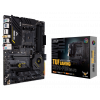 Asus TUF GAMING X570-PRO (WI-FI) (sAM4, AMD X570)