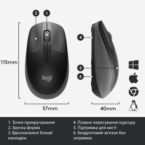 Photo Mouse Logitech M190 (910-005905) Charcoal